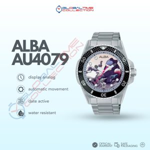 Special Alba X Arkiv Limited Edition AU4079 Automatic 10  BAR
